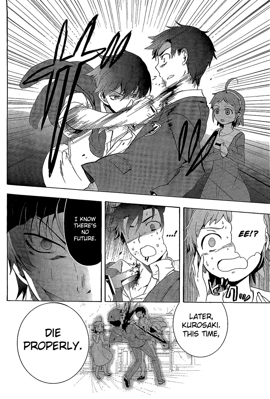 Corpse Party Blood Covered Chapter 31 37